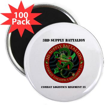 3SB - M01 - 01 - 3rd Supply Battalion with Text - 2.25" Magnet (100 pack)